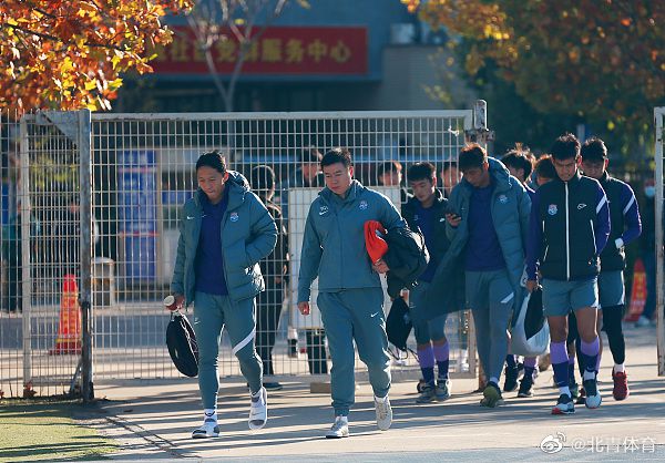 “对于那些豪门球队来说，他们可能已经习惯了这一点，但对我们来说这是一种全新的体验。
